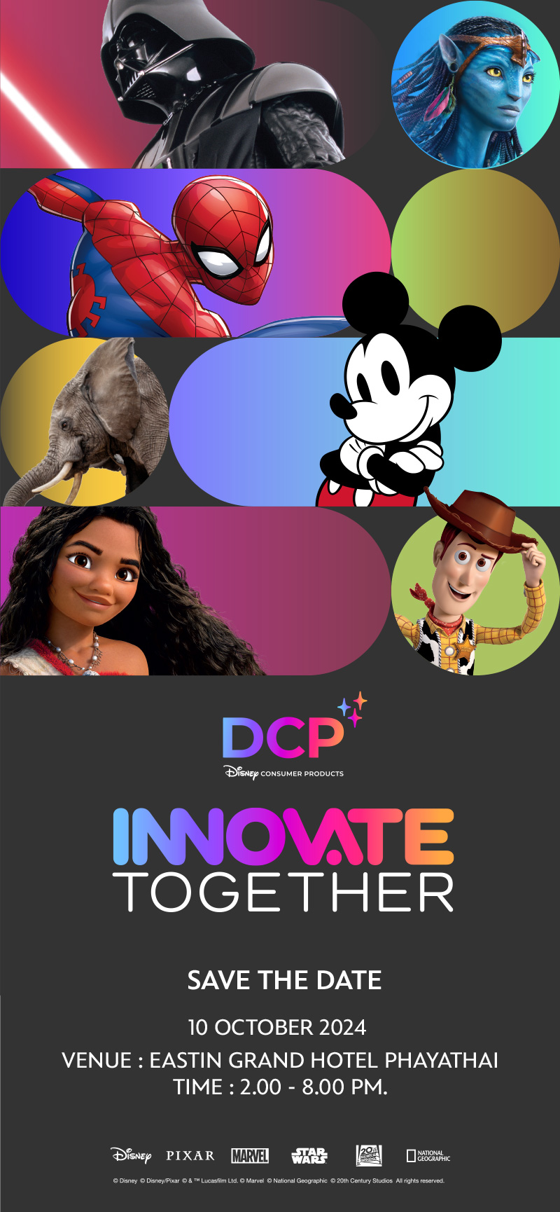 Disney Customer Products : Innovate together